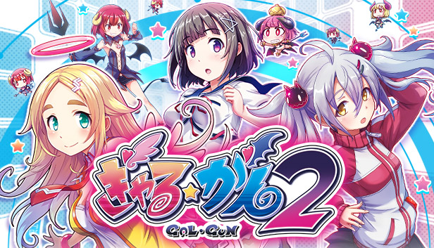 Steamで75% OFF：ぎゃる☆がん2