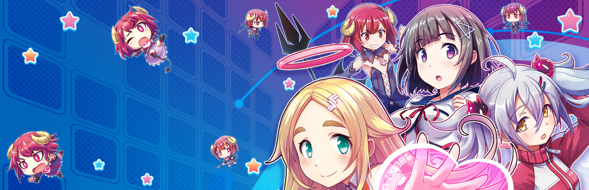 Capsule