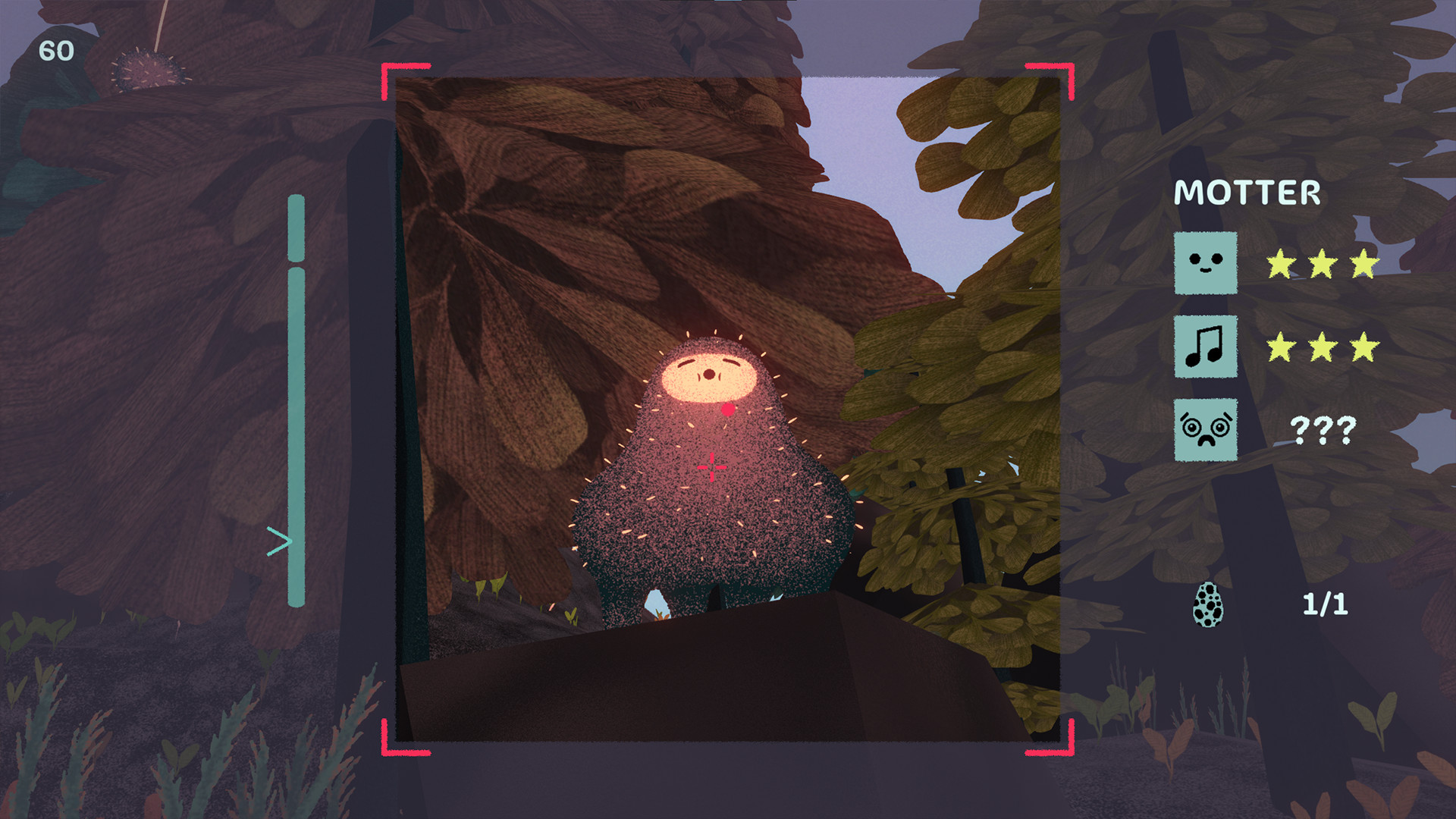 Penko Park screenshot 9