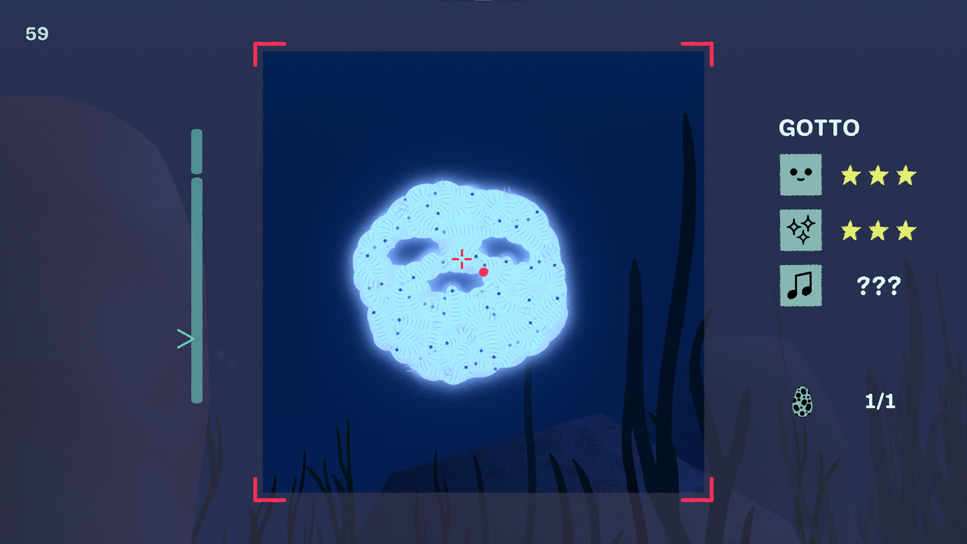 Penko Park screenshot 23