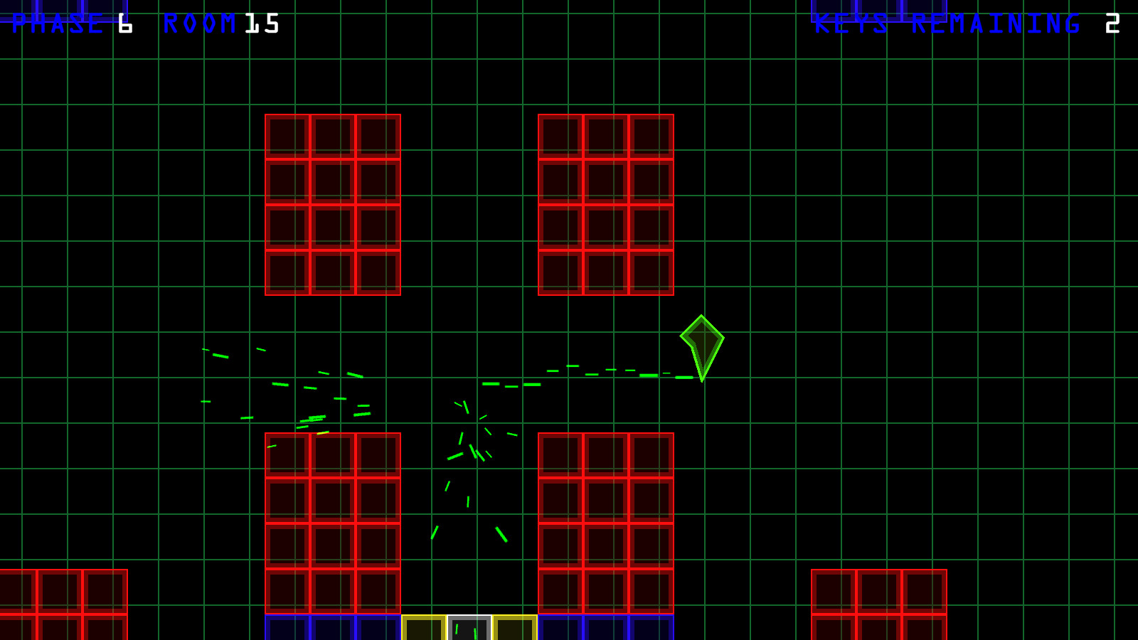 HOLONGLIDE screenshot 1
