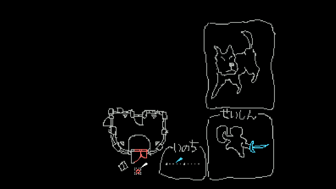 TAROTICA VOO DOO - HELL MODE screenshot 2