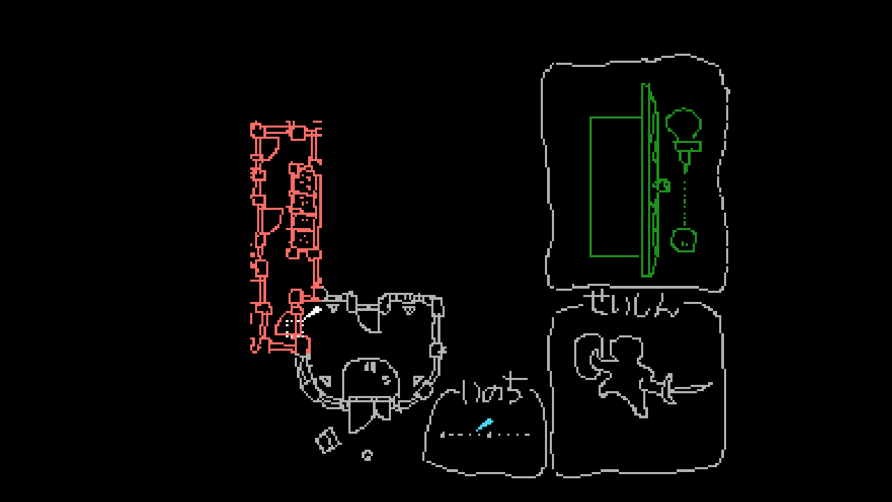 TAROTICA VOO DOO - HELL MODE screenshot 3