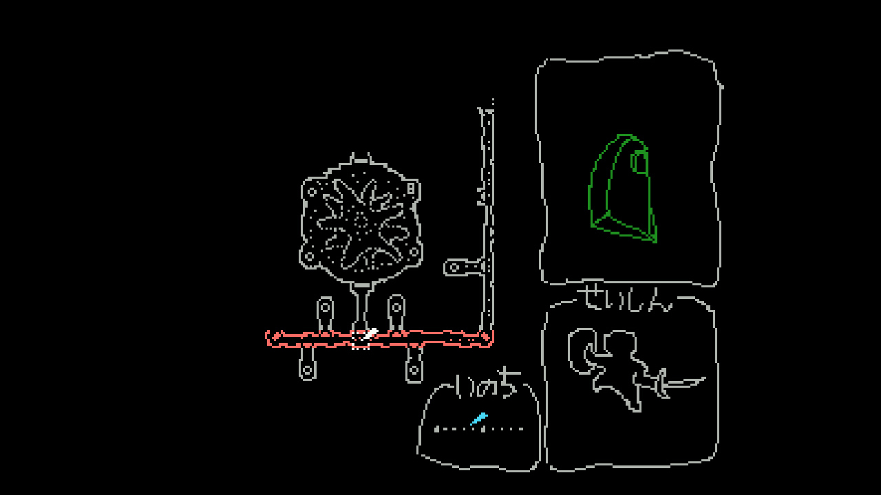 TAROTICA VOO DOO - HELL MODE screenshot 4