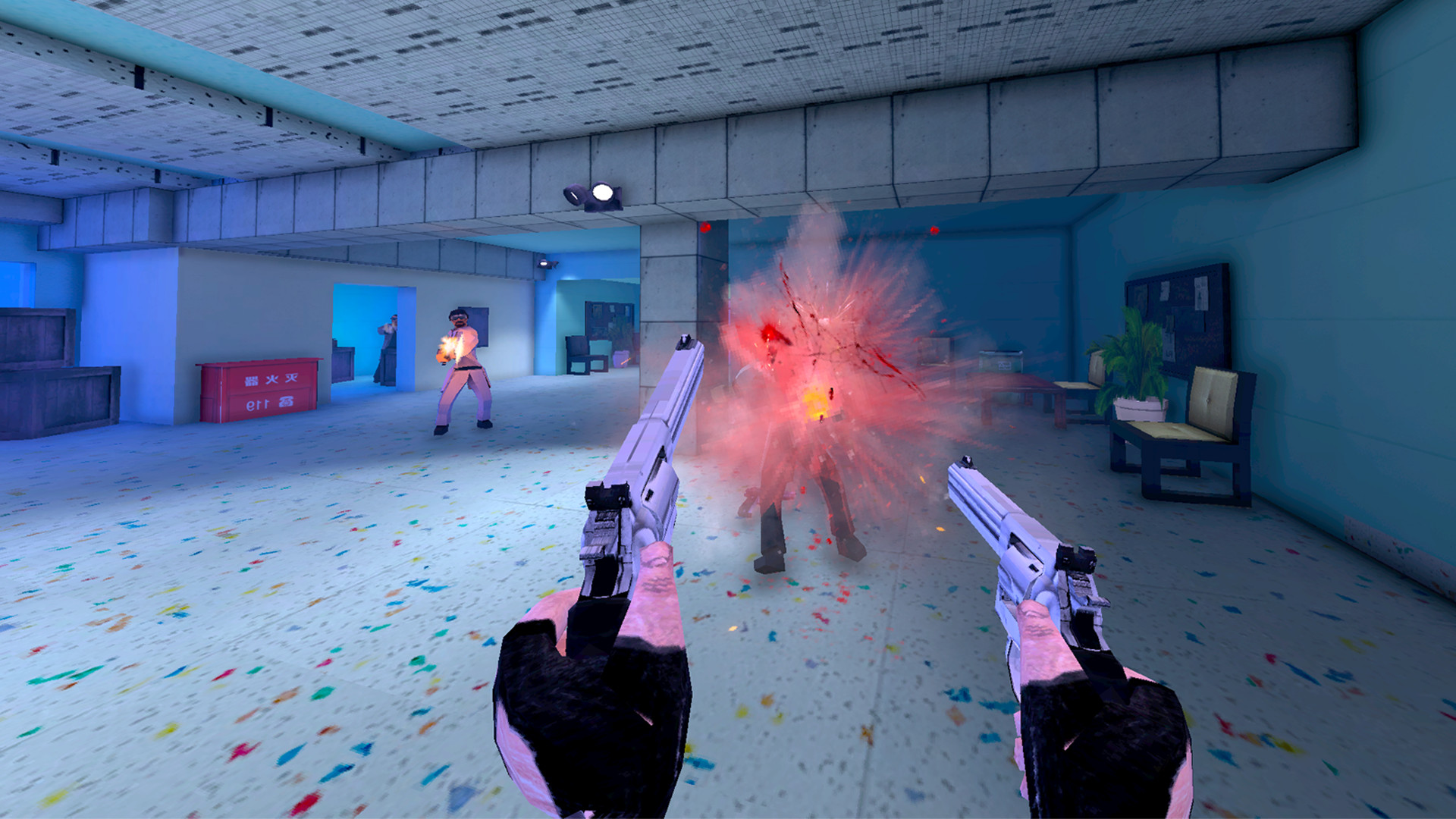 Maximum Action screenshot 6