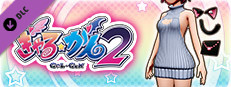 Gal*Gun 2 - Meowvelous Sweater