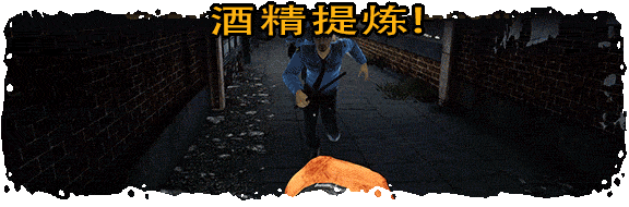 流浪汉模拟器｜Bum Simulator｜官方中文-Build.11686406｜11.5G｜免安装