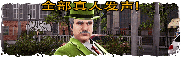 Header_Fully_Voiced_CN.gif 流浪汉模拟器|Bum Simulator|官方中文-Build.11686406|11.5G|免安装