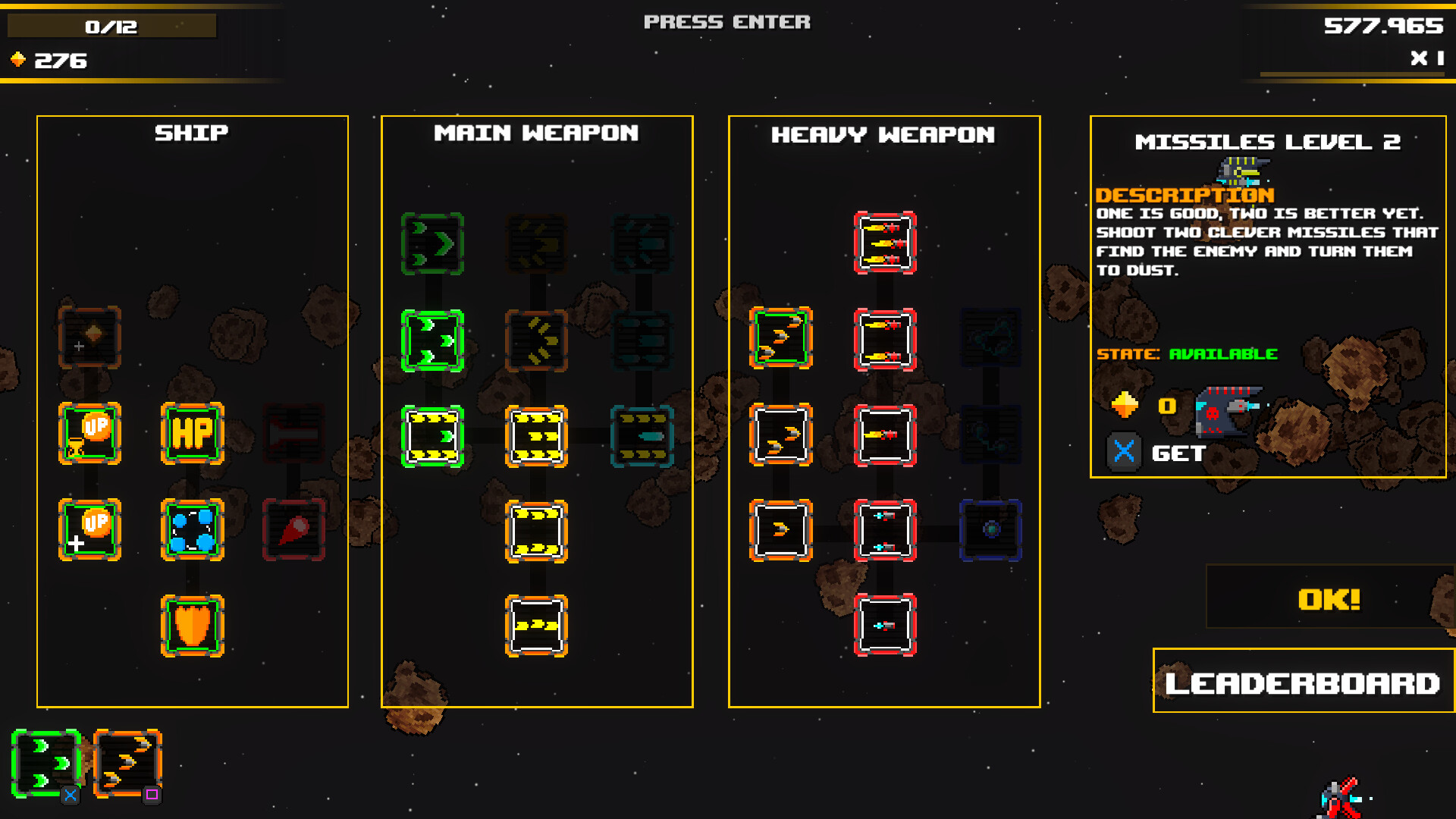 Space Elite Force screenshot 4