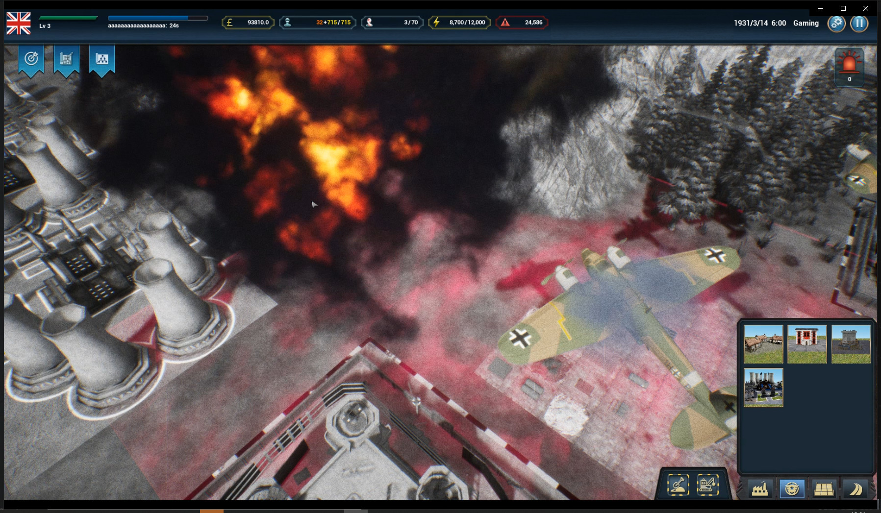 National Machine screenshot 9
