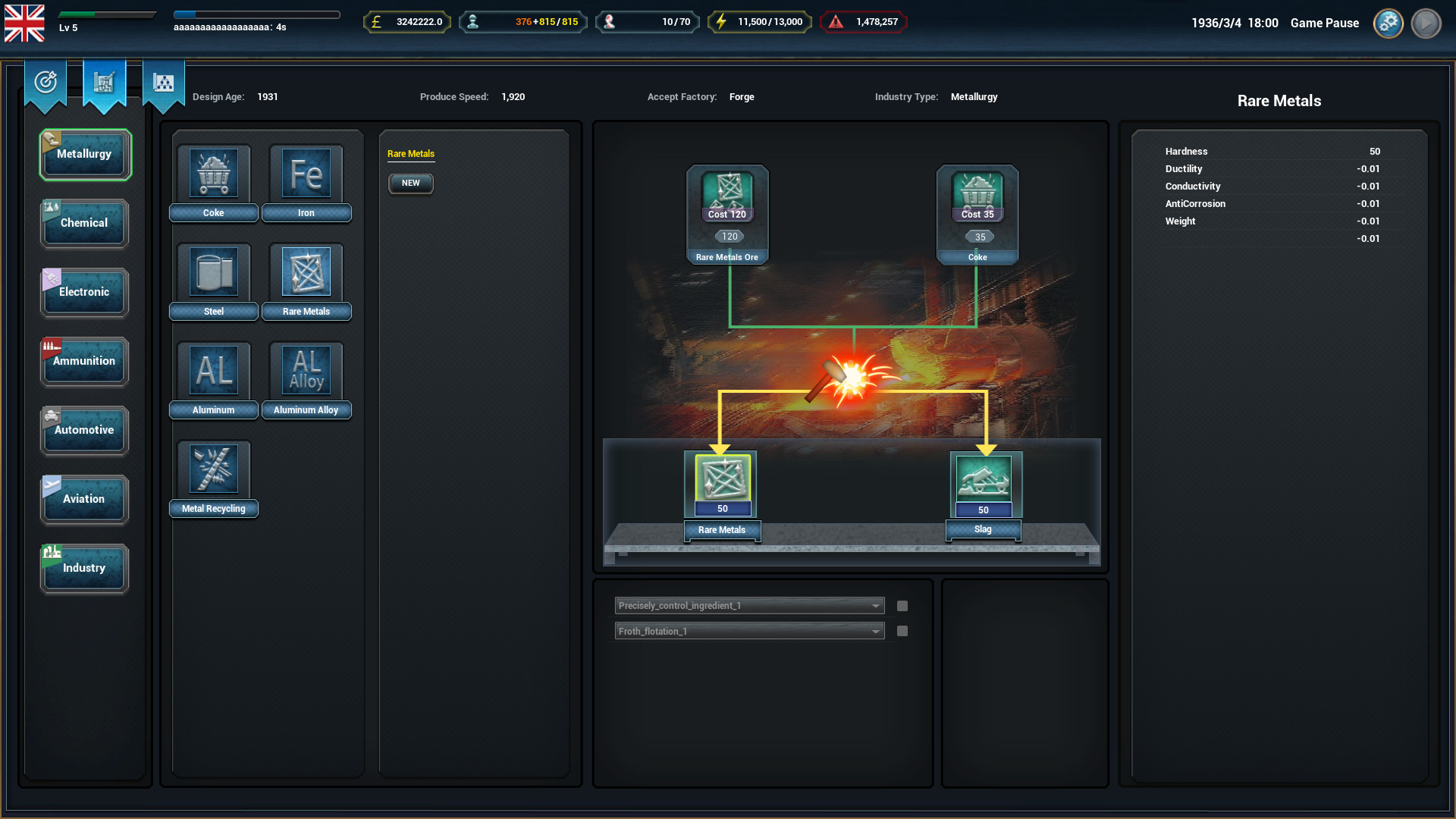 National Machine screenshot 6