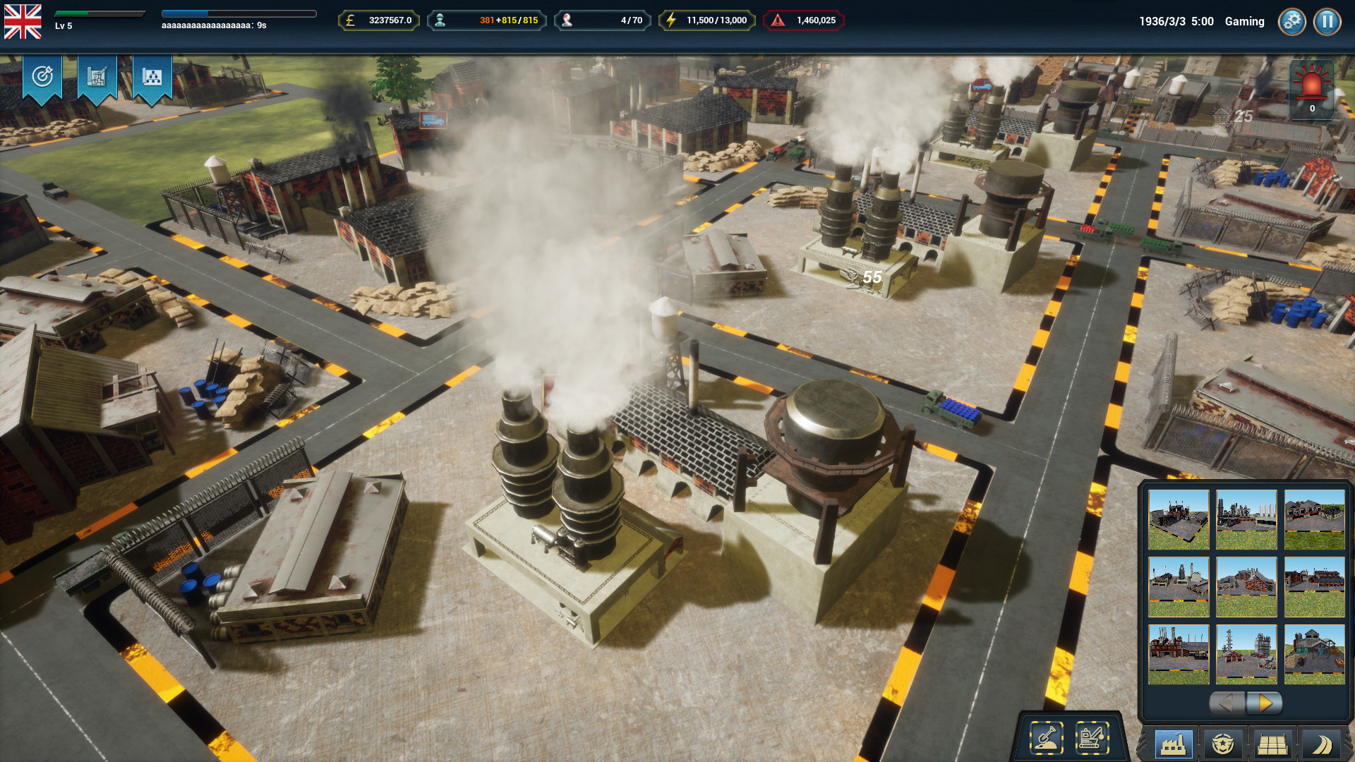 National Machine screenshot 13