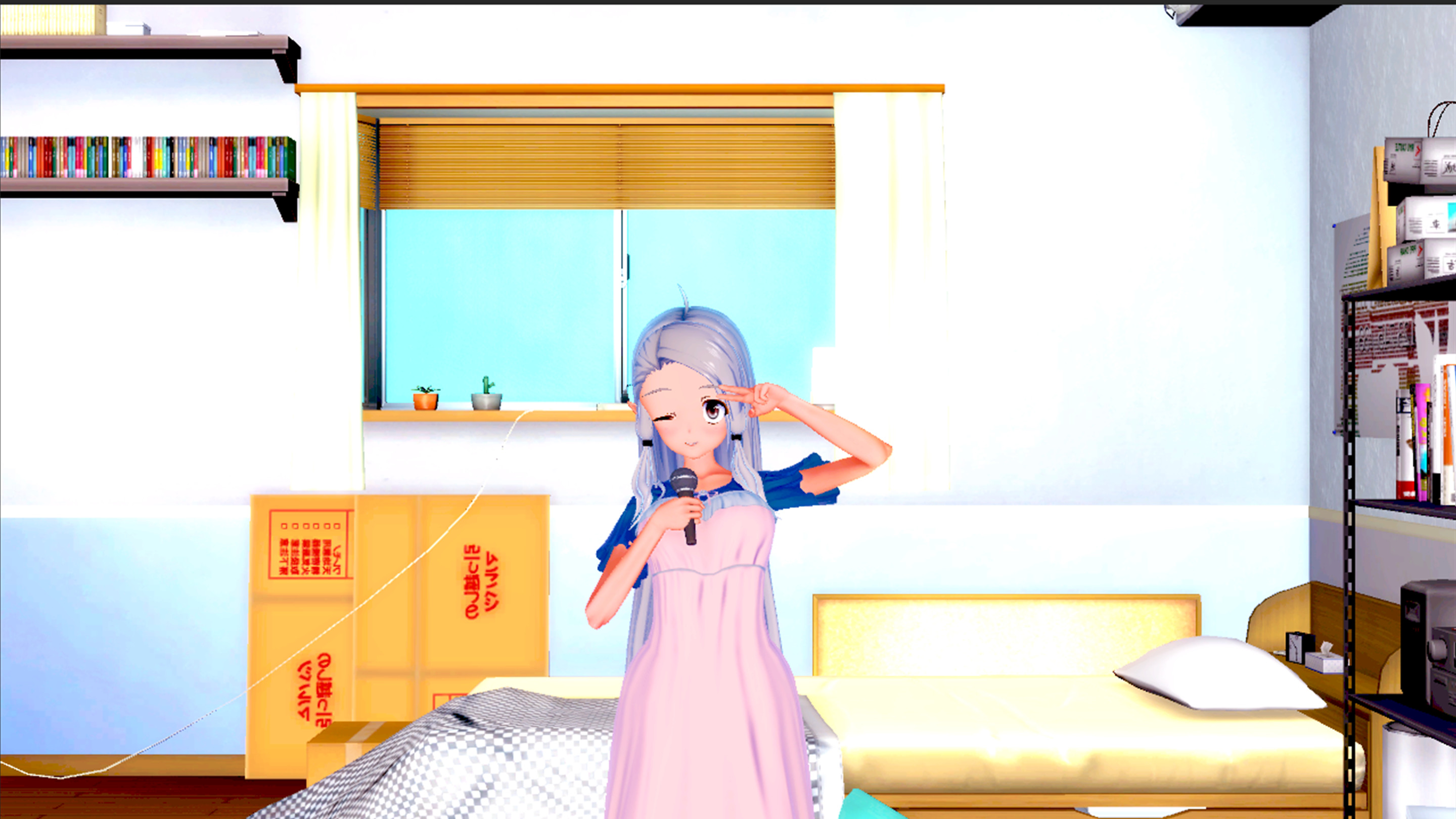 Vカツ / V-Katsu screenshot 4