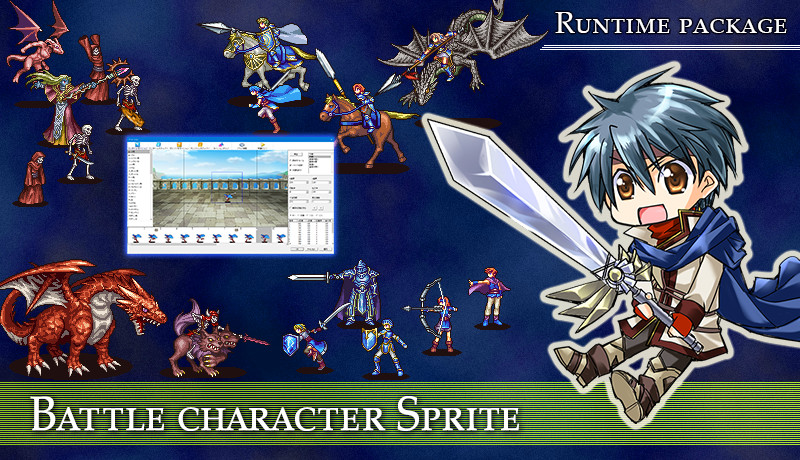 SRPG Studio screenshot 1