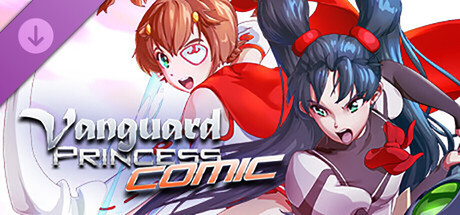 Vanguard Princess Digital Comic Series