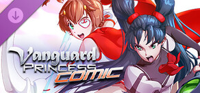 Vanguard Princess Digital Comic Series