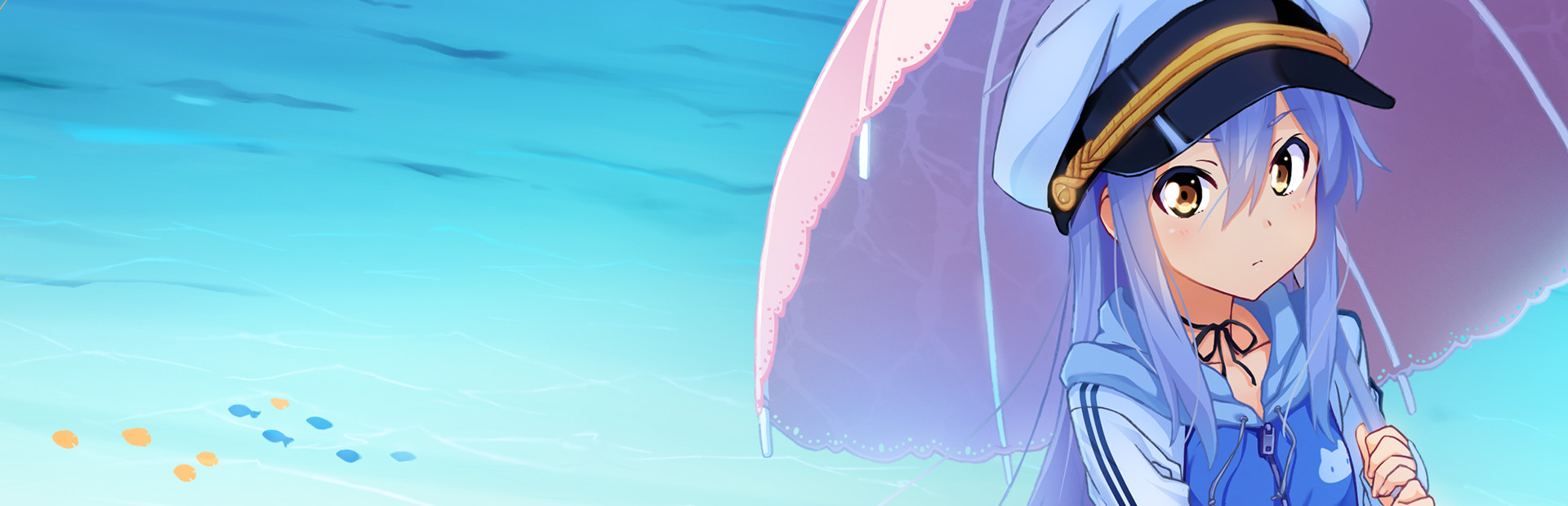 Capsule