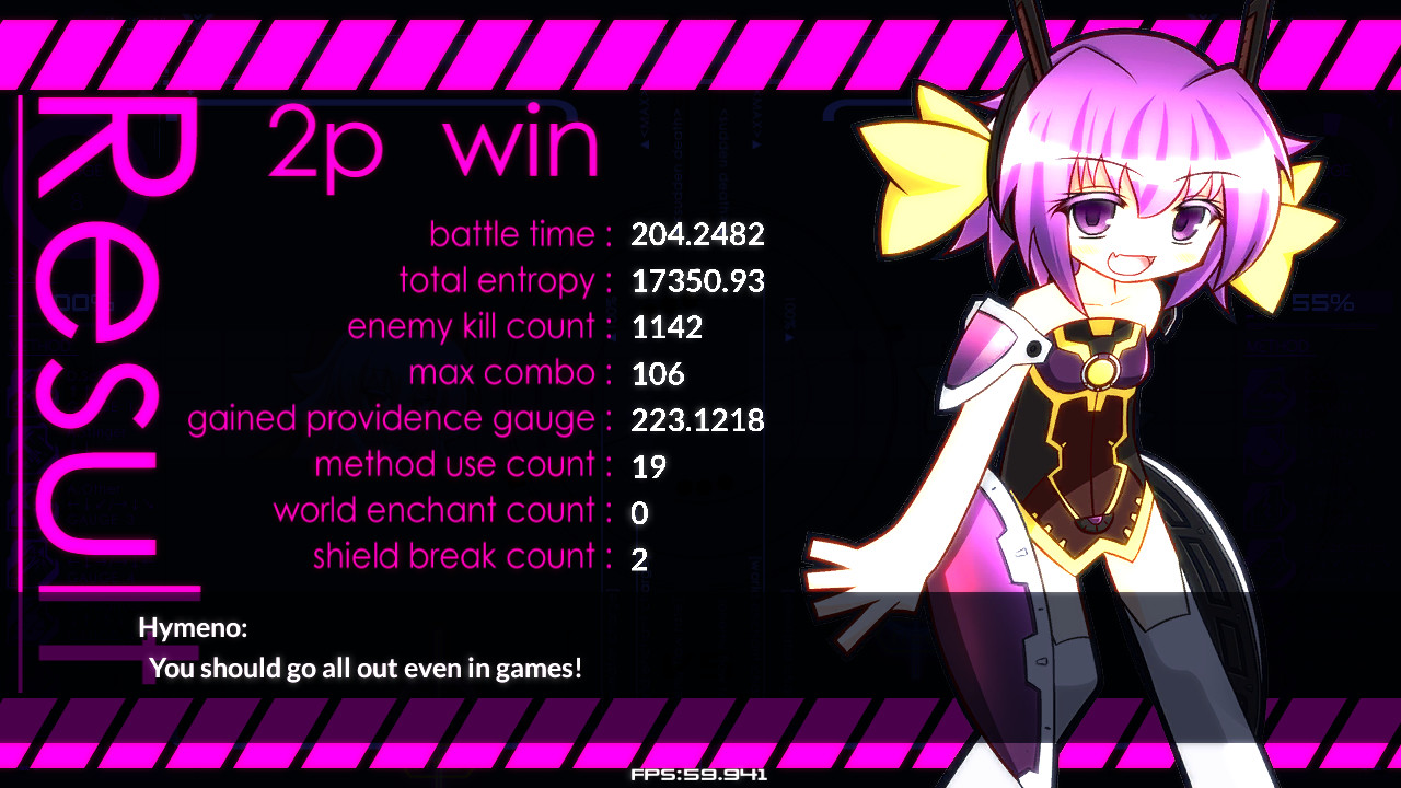 ∀kashicforce screenshot 9