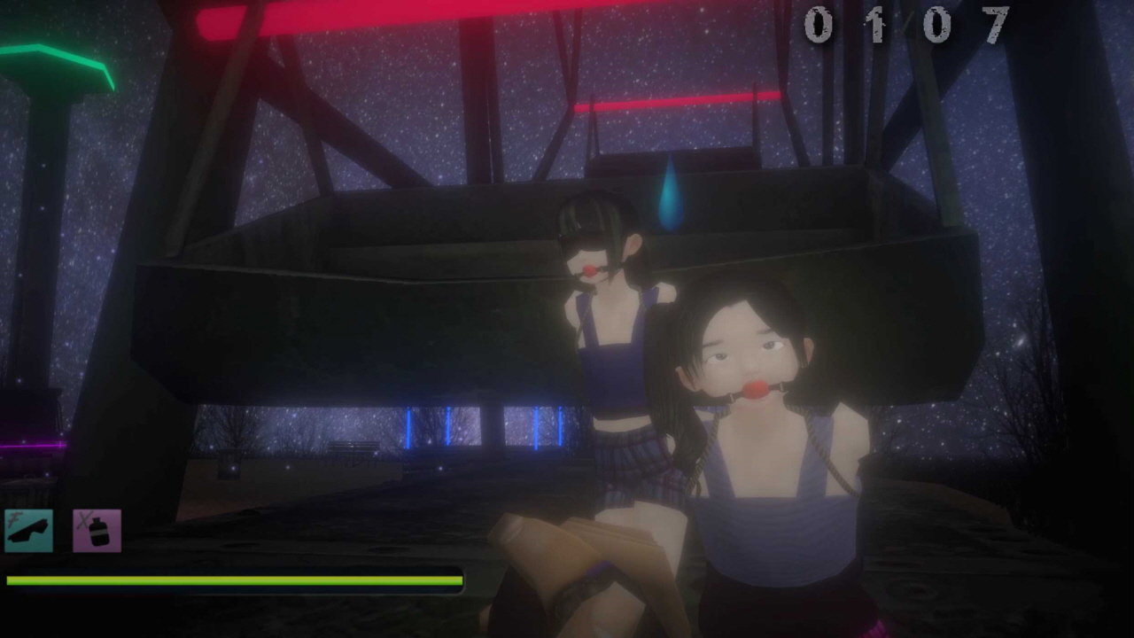 Seirei screenshot 8