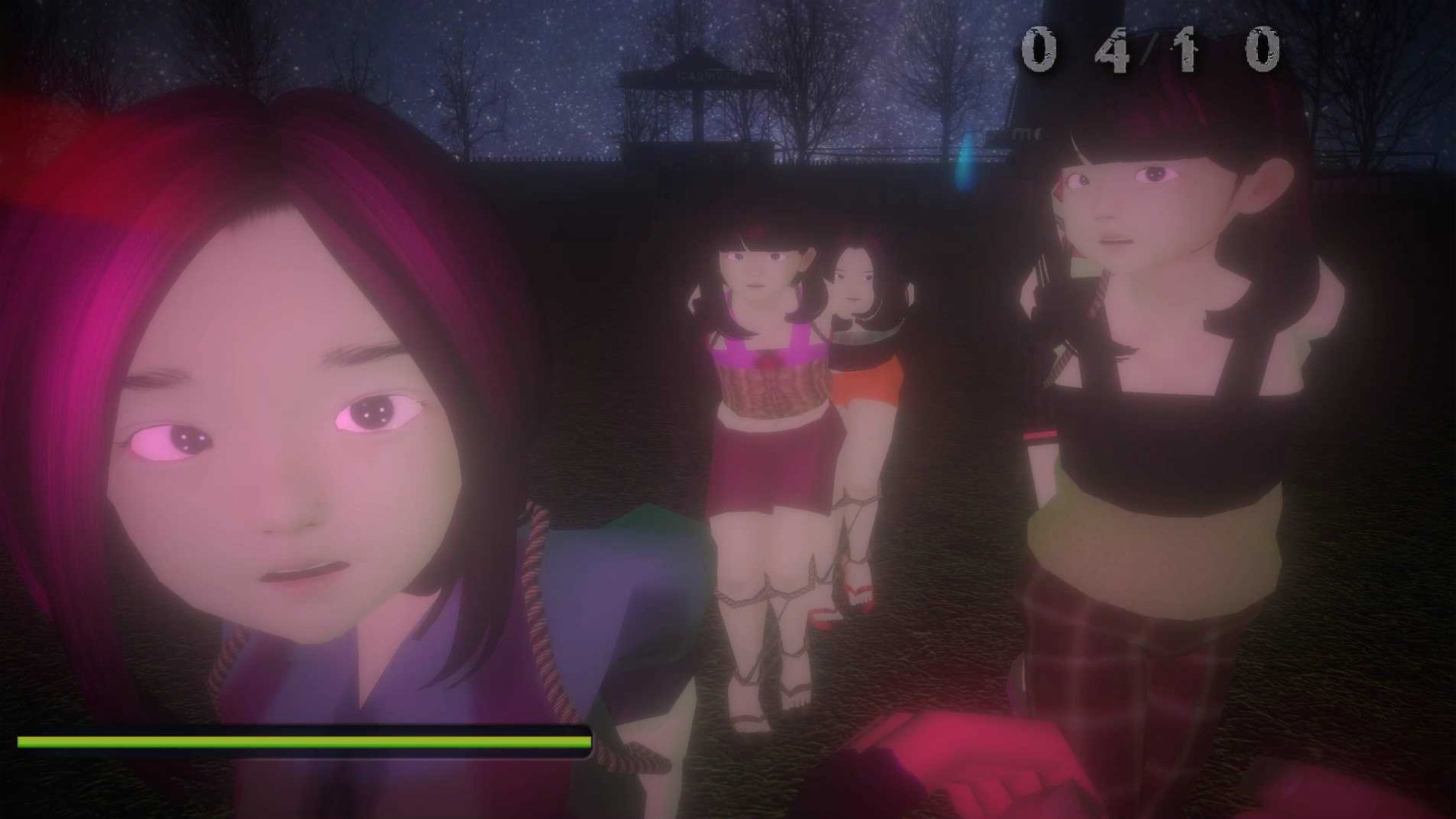 Seirei screenshot 6
