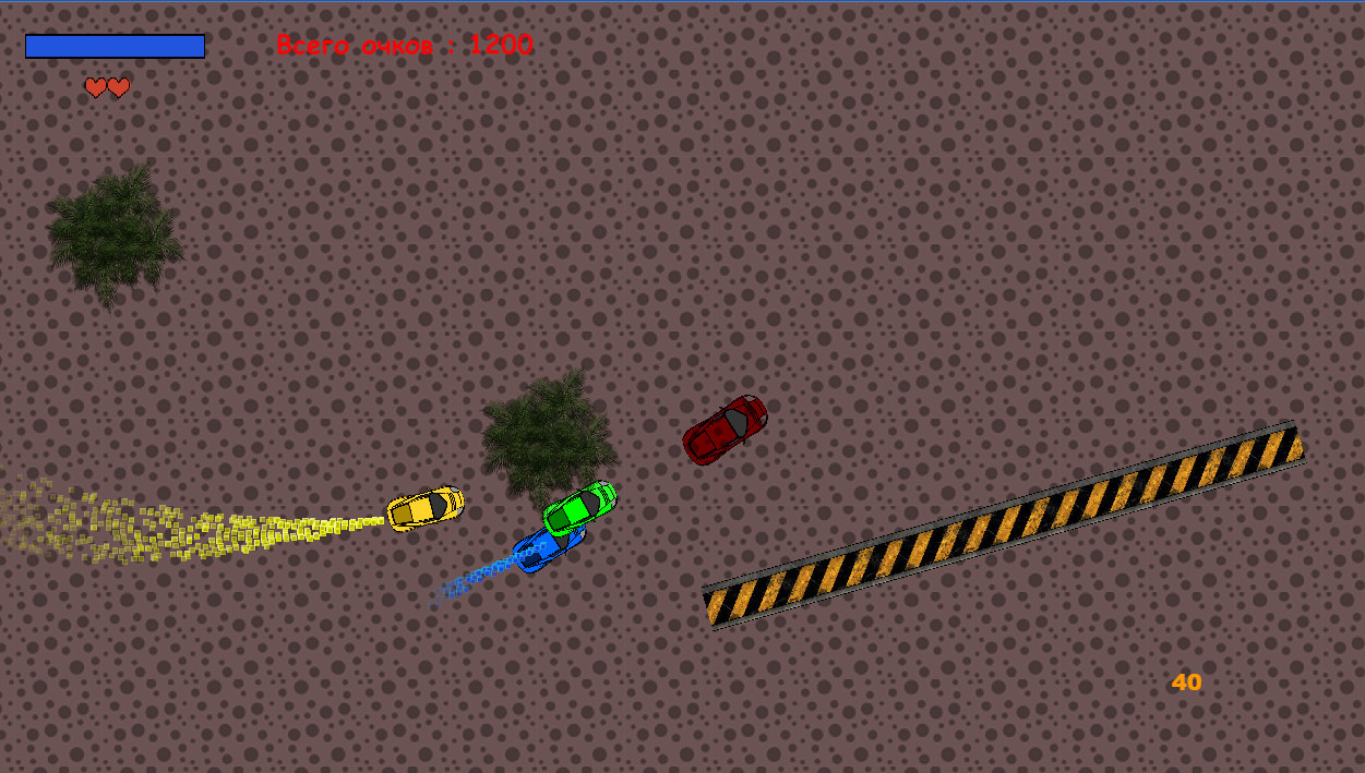 Degrees screenshot 1