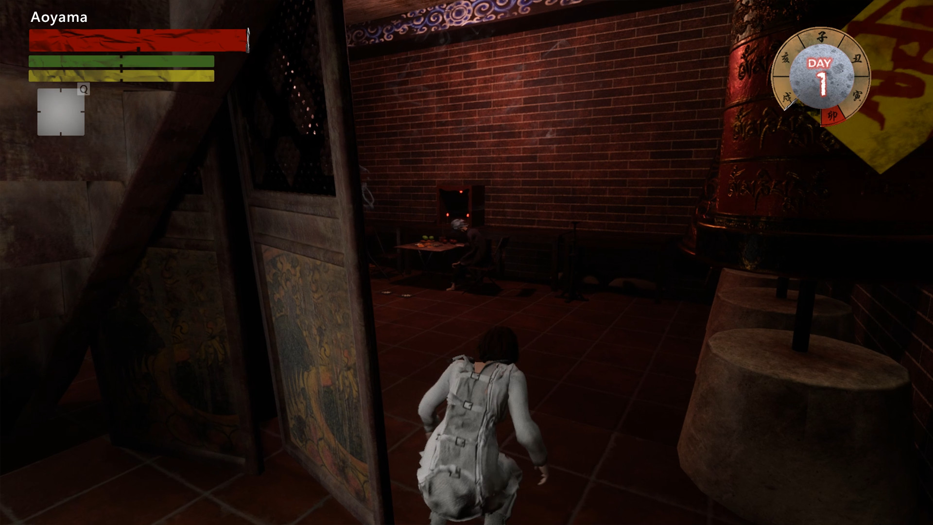 Fight the Horror screenshot 4