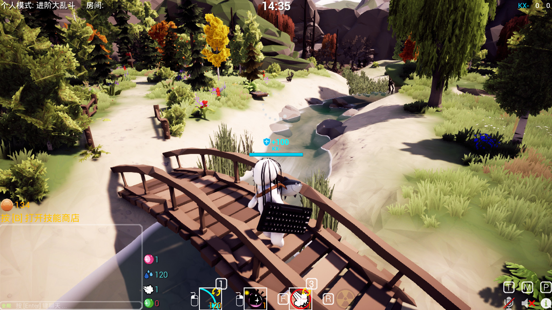Nature Calls screenshot 10