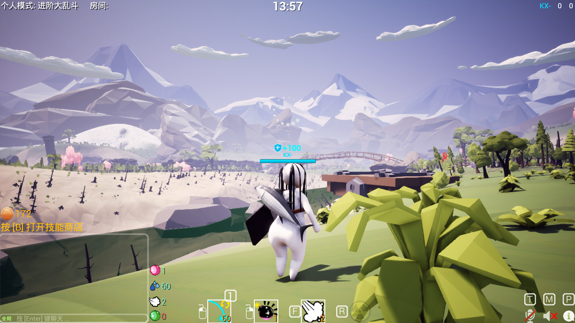 Nature Calls screenshot 8