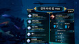 3번 스크린샷