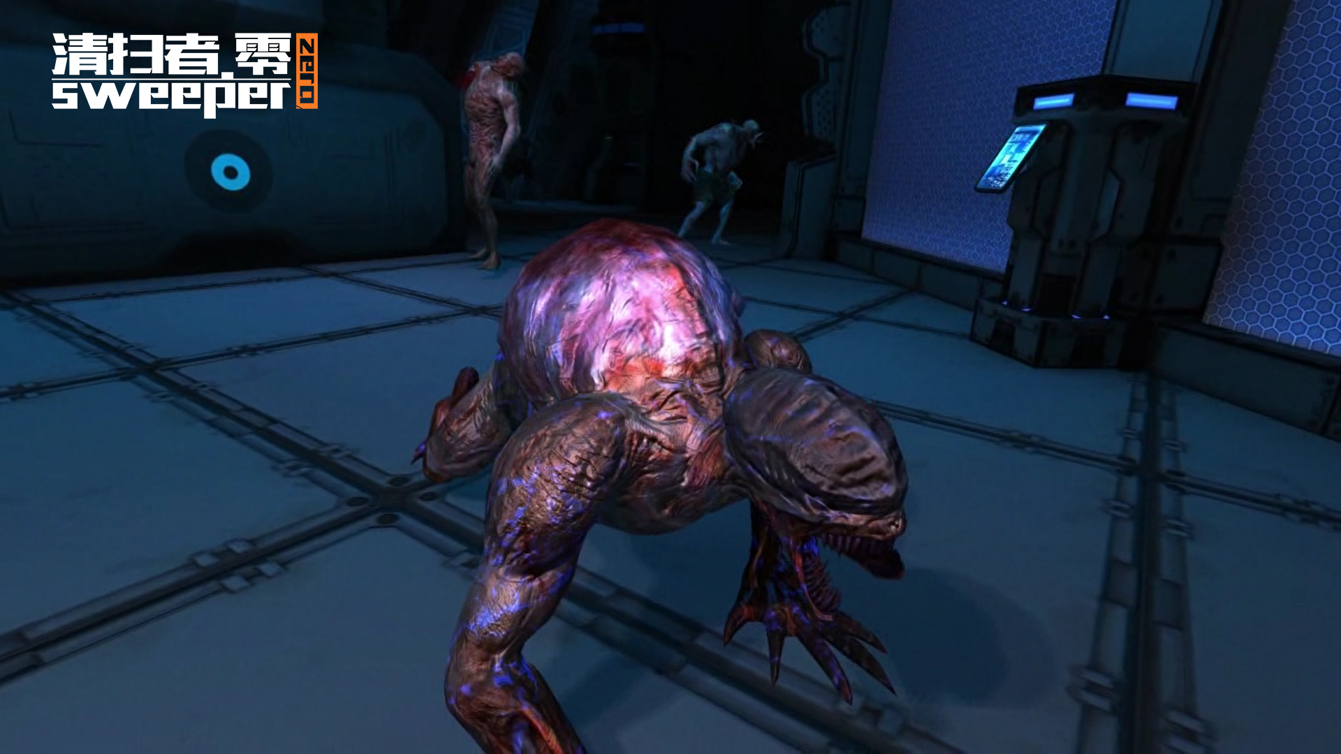 Sweeper Zero screenshot 5