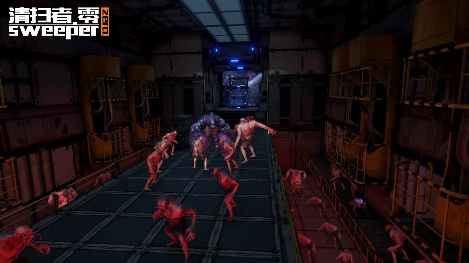 Sweeper Zero screenshot 1