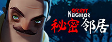 Secret Neighbor
