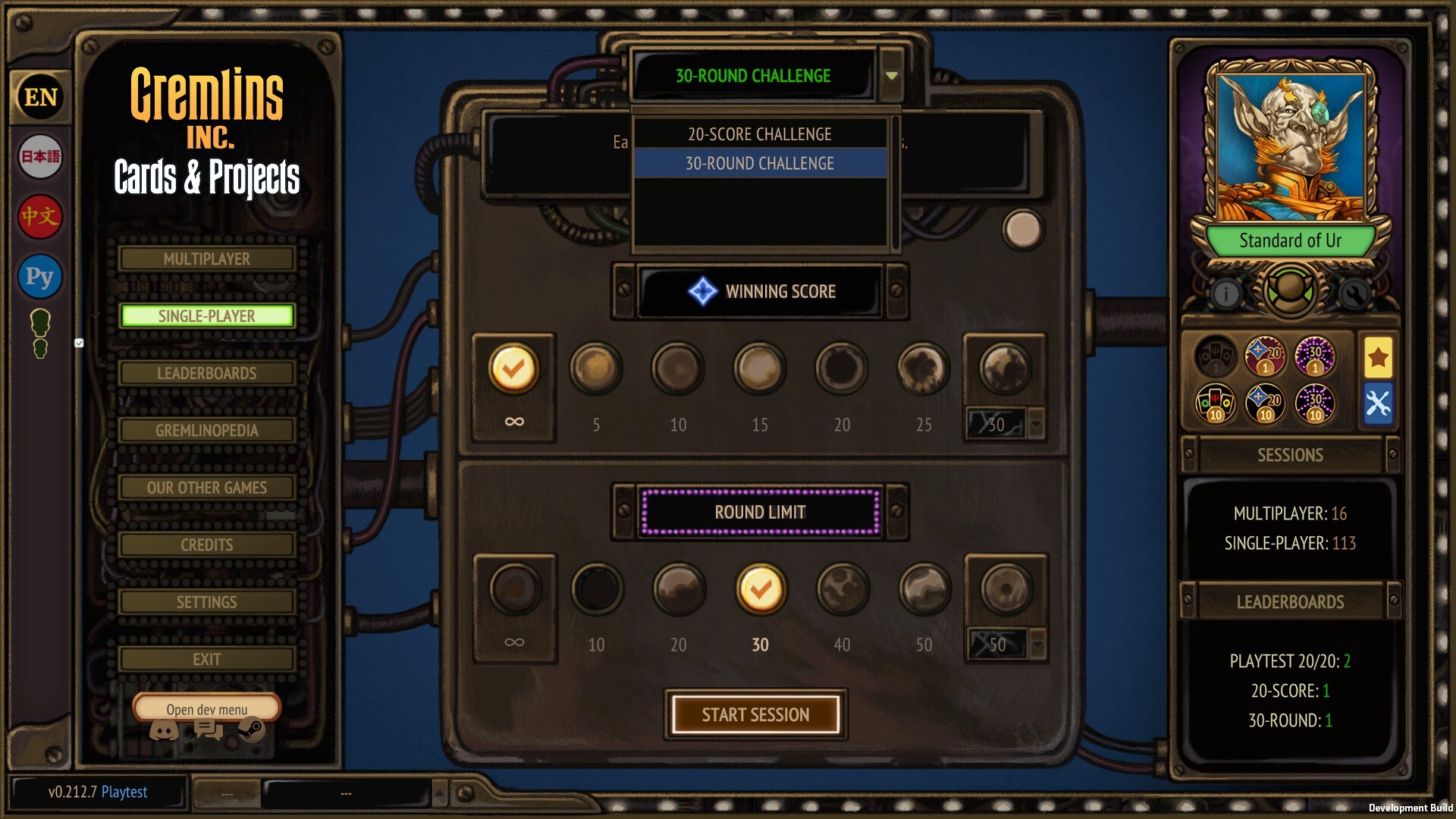 Gremlins, Inc. – Cards & Projects screenshot 1