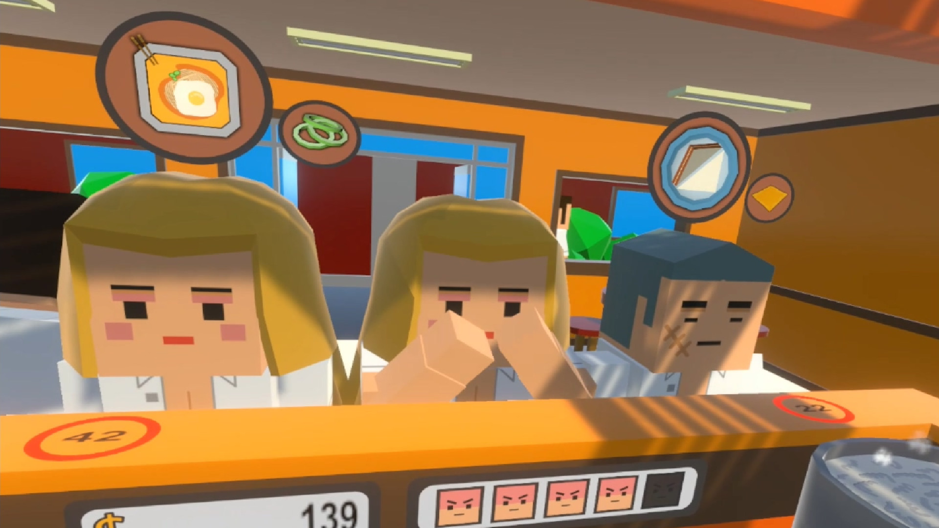 BULLY STORE screenshot 6