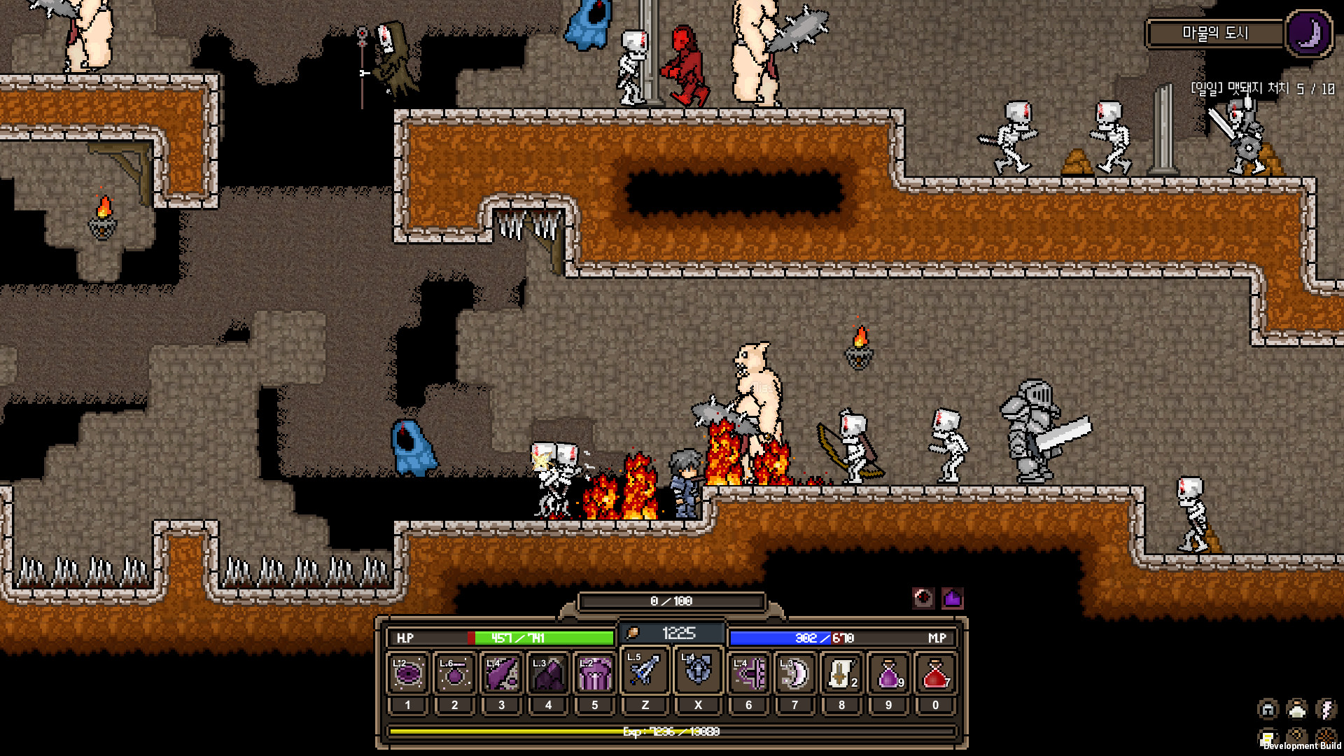 Lonia Saga 2 screenshot 7