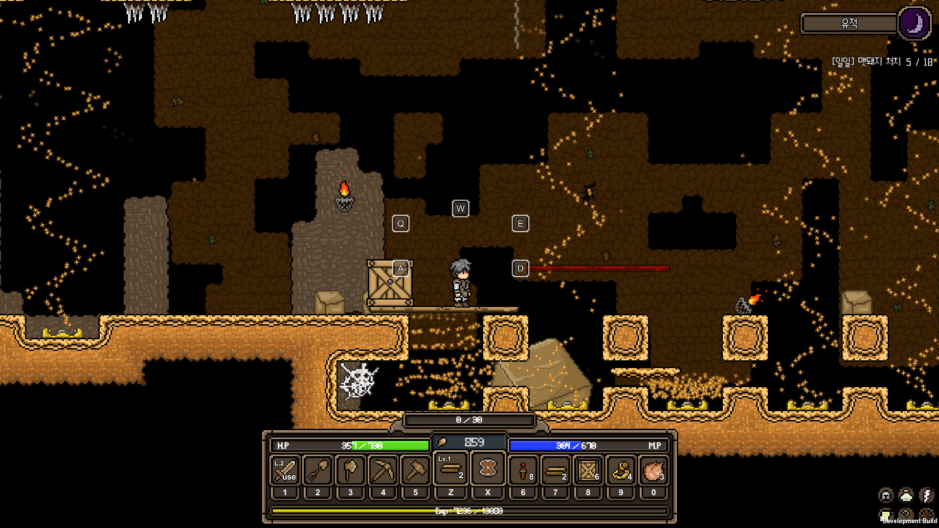 Lonia Saga 2 screenshot 6