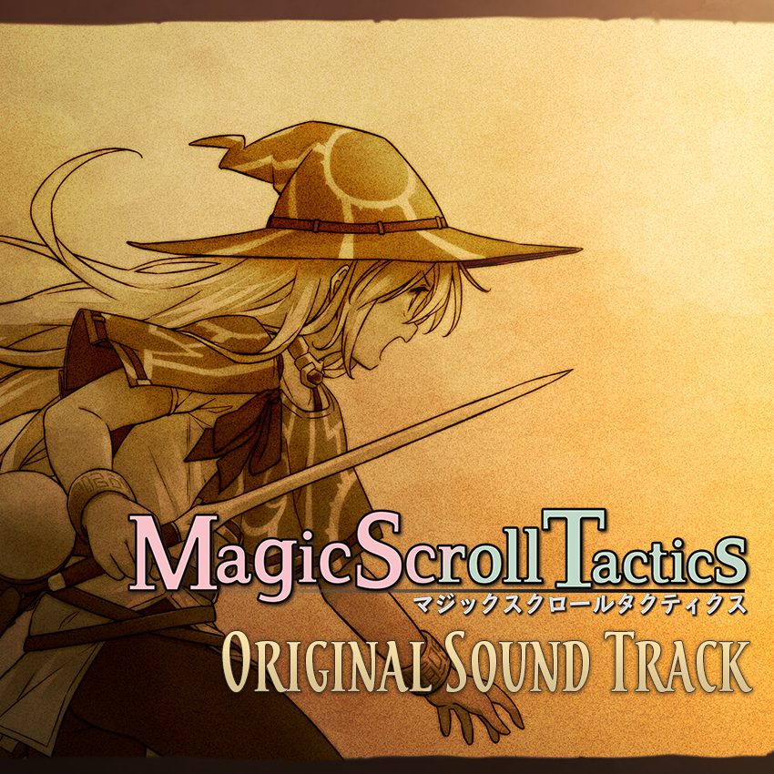 Magic Scroll Tactics Original SoundTrack screenshot 1