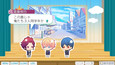 Screenshot #6