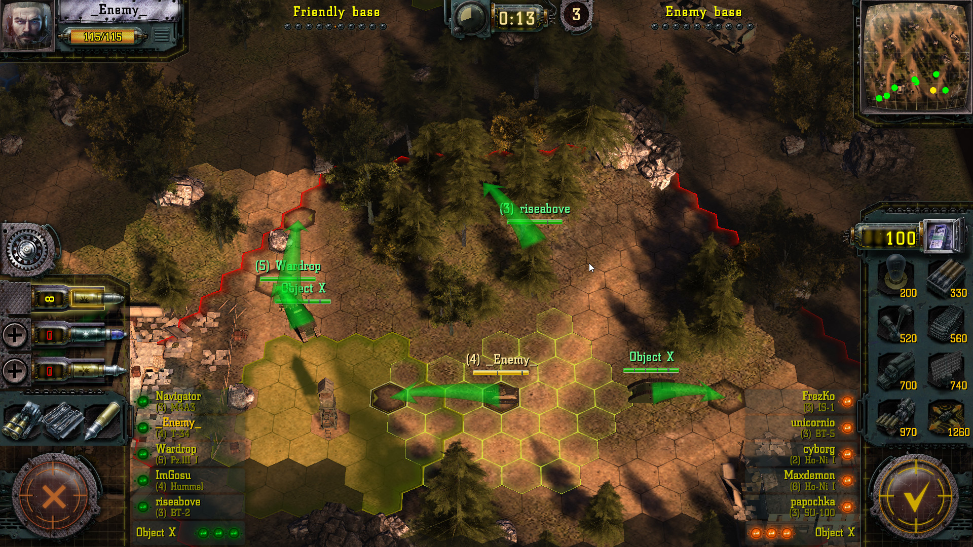 Find & Destroy - Quick Start screenshot 2