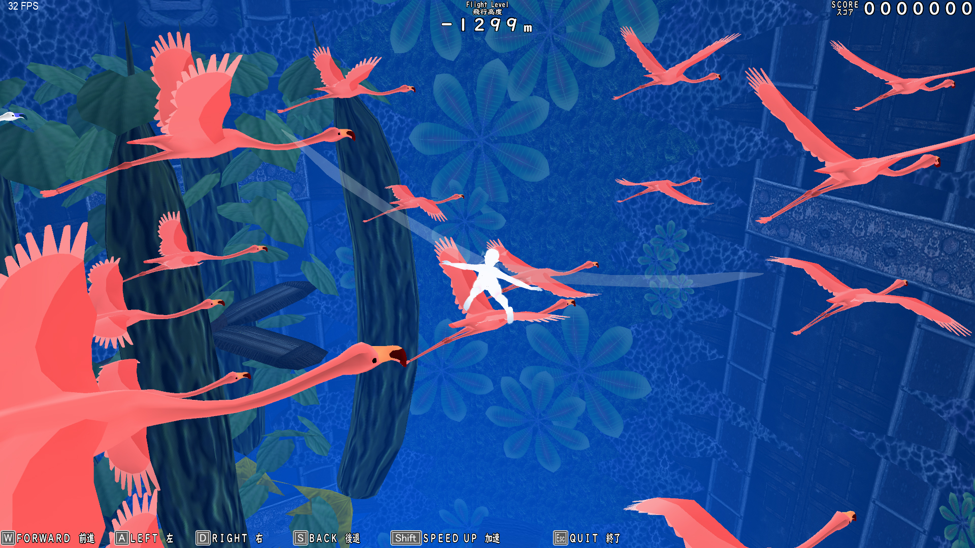 Vertical Fall screenshot 11
