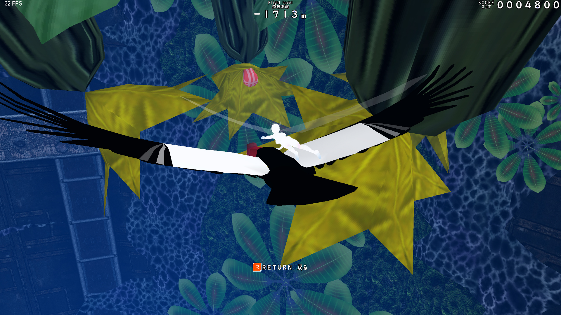 Vertical Fall screenshot 13
