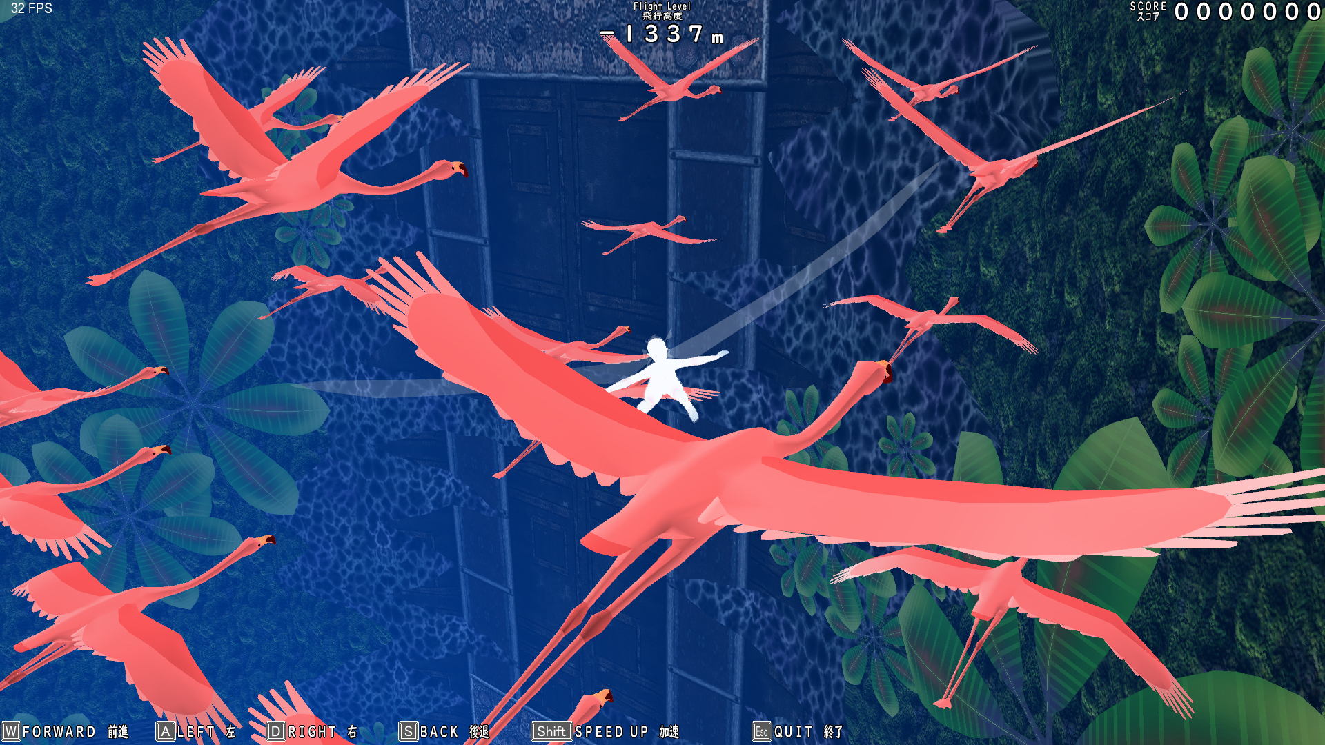 Vertical Fall screenshot 12