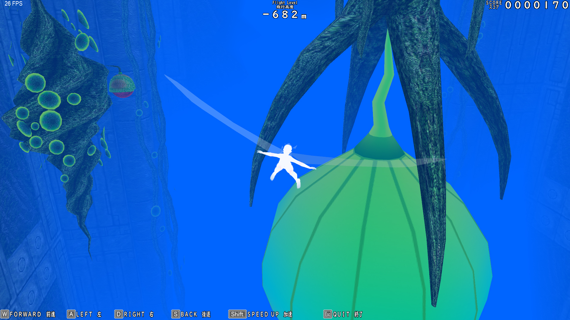 Vertical Fall screenshot 8