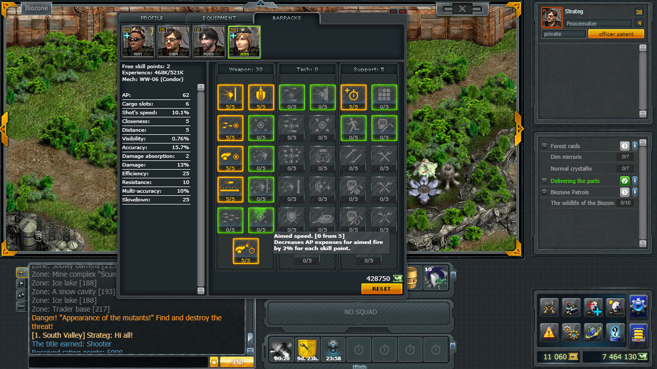 Melting World Online screenshot 3