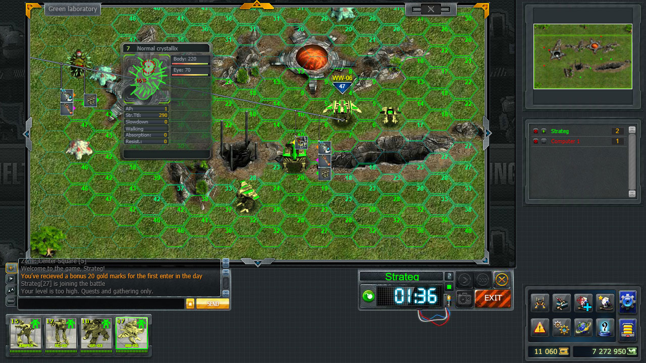 Melting World Online screenshot 5