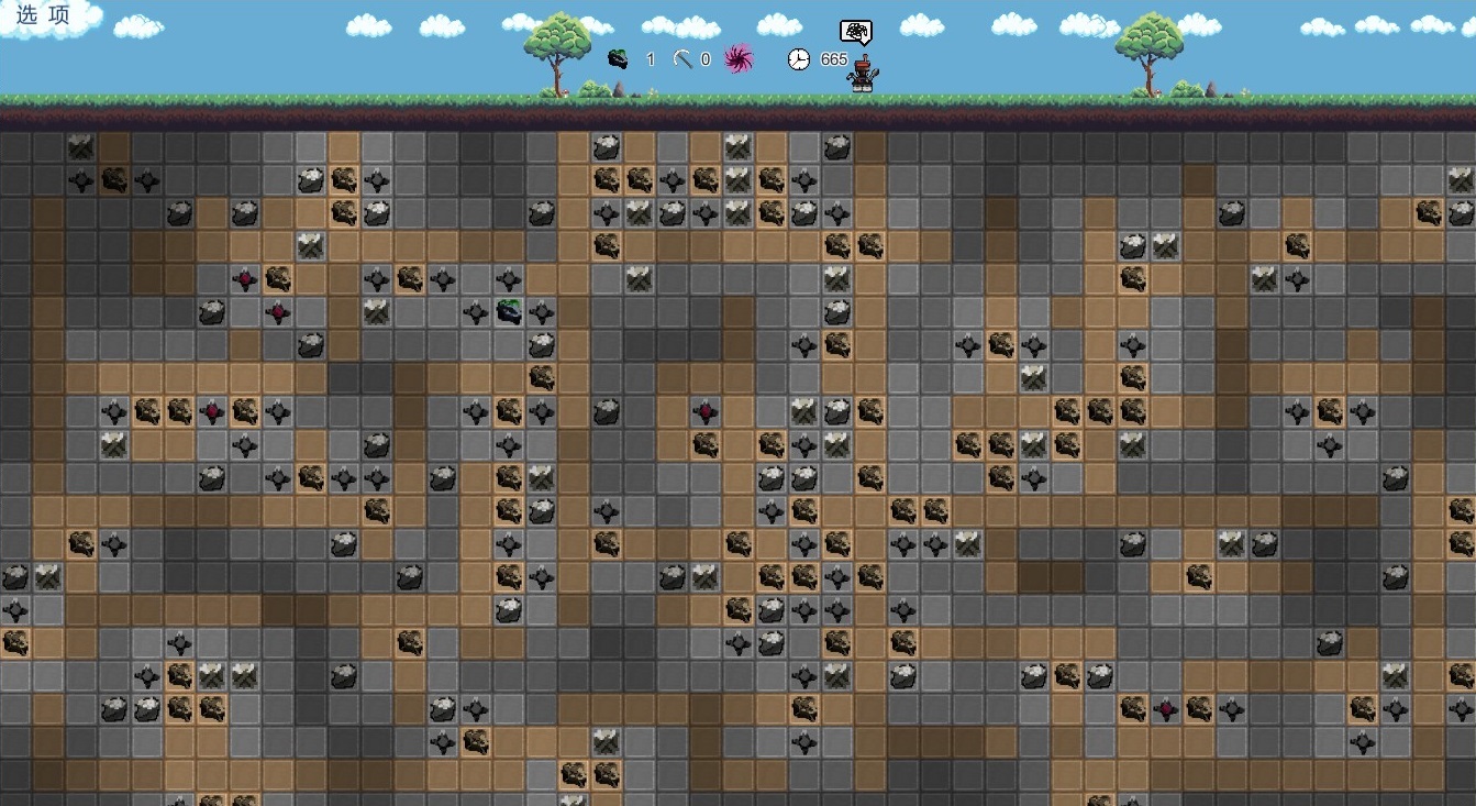 Miner screenshot 5