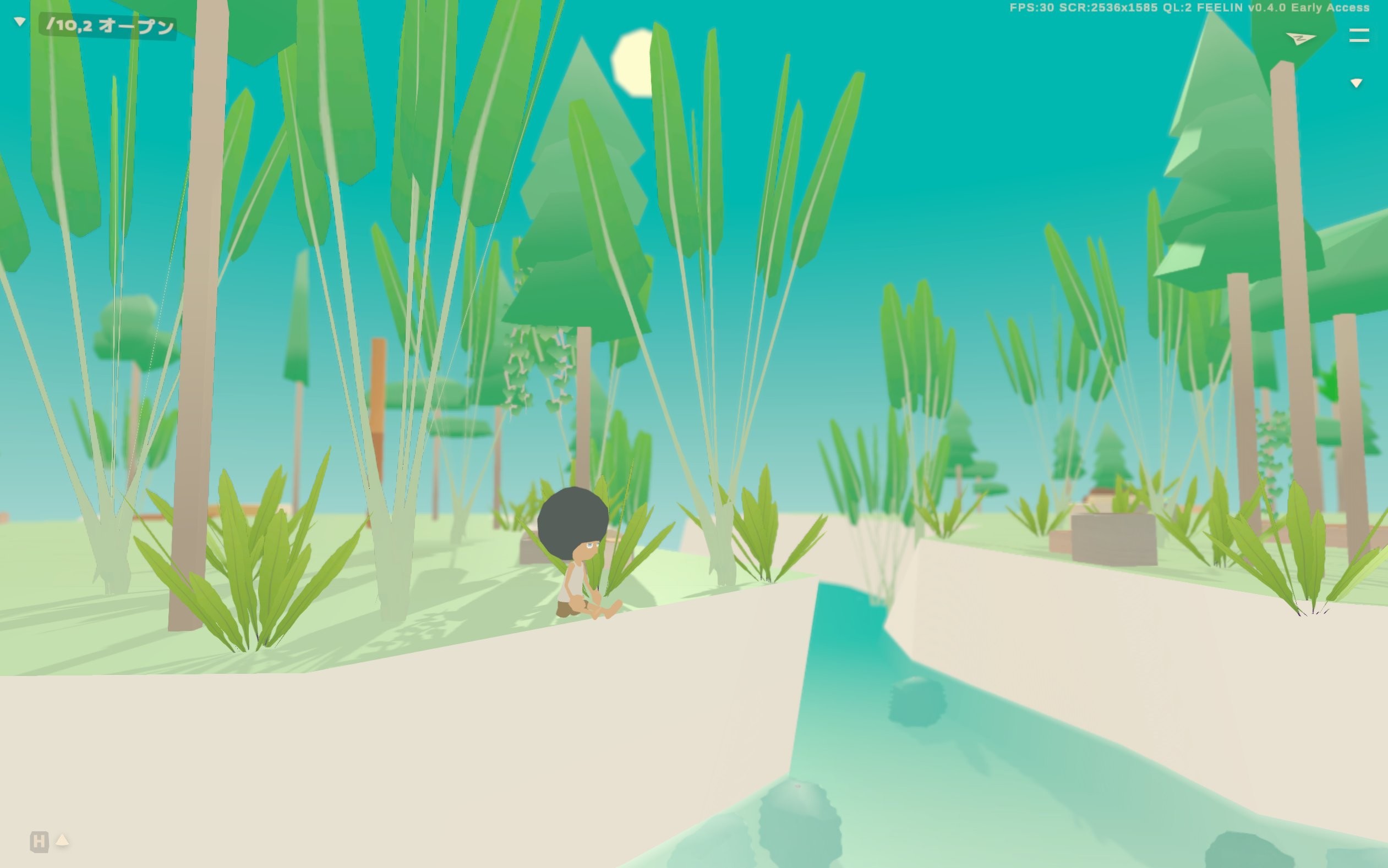Feelin screenshot 26