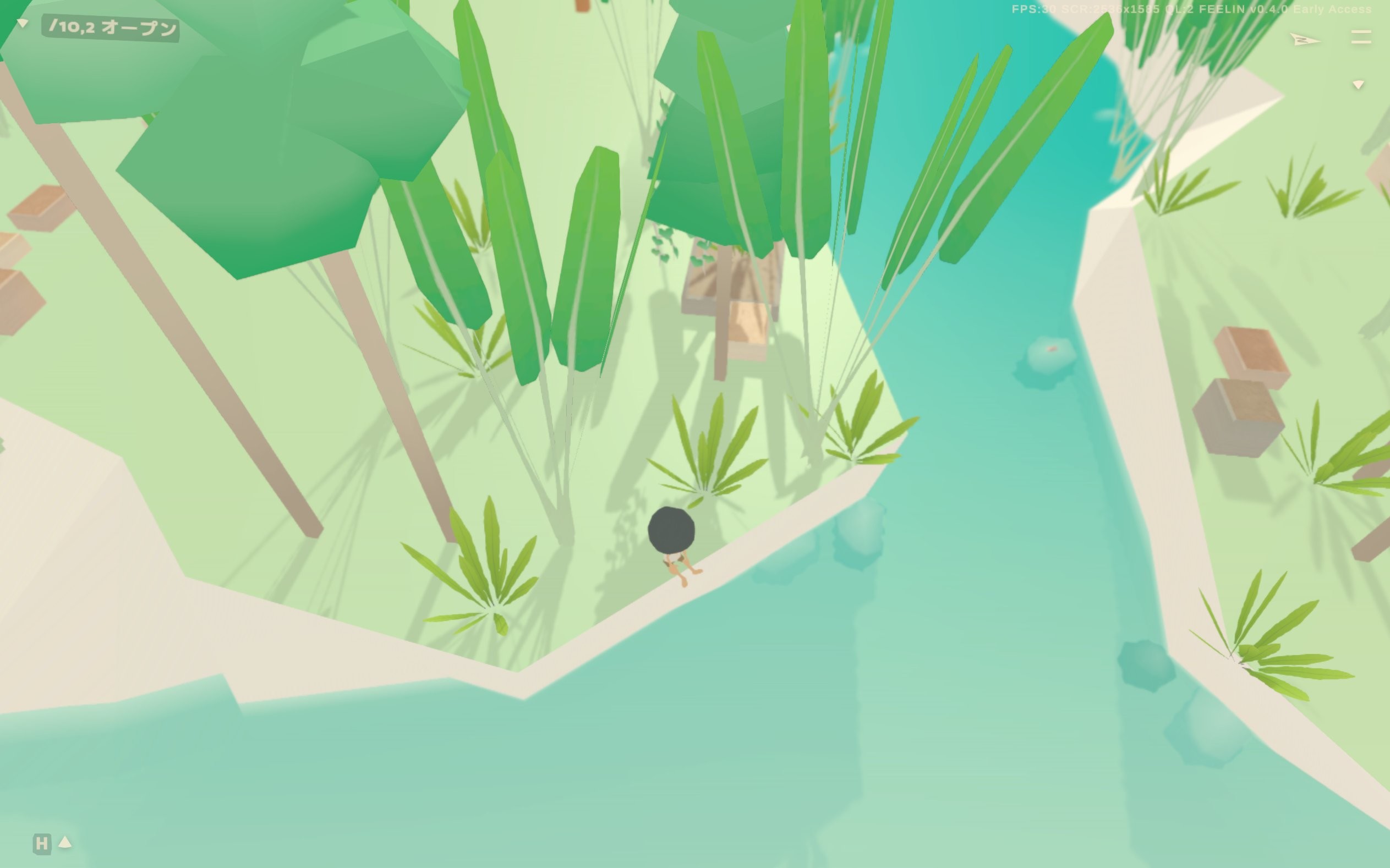 Feelin screenshot 18