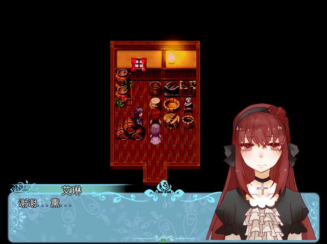 Waterside Chirping 水畔空蝉 screenshot 4