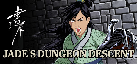 Jade's Dungeon Descent: header artwork